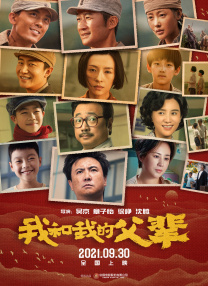 国产成人精品亚洲77美色